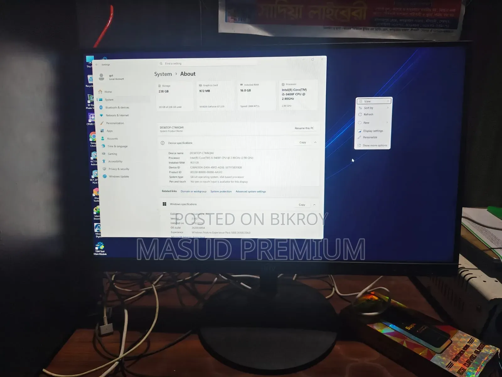 Desktop Computer Asus 16GB Intel Core i5 SSD 128GB