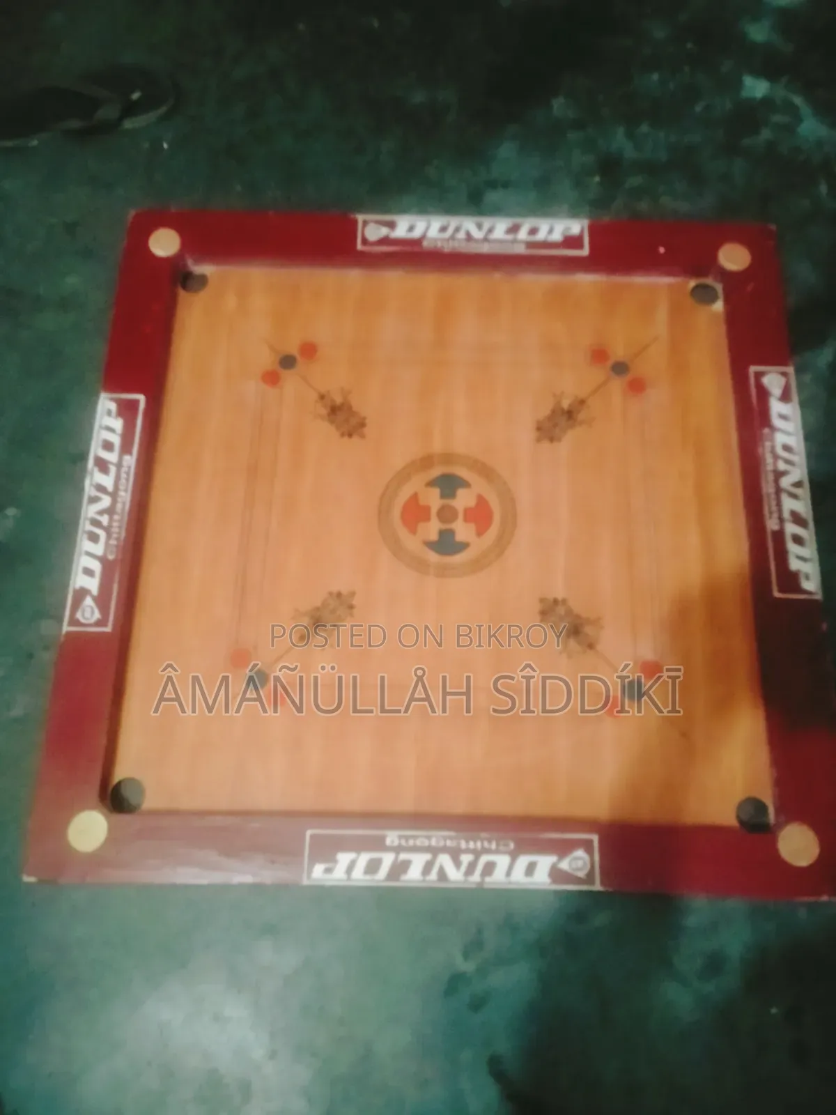 ৩৬ ইঞ্চি কেরাম বোর্ড