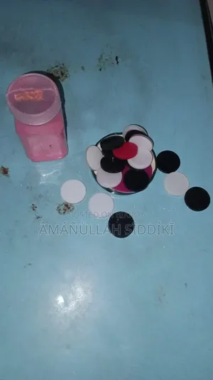 ৩৬ ইঞ্চি কেরাম বোর্ড