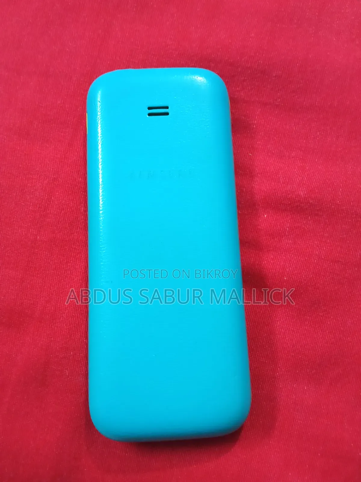 স্যামসাং গুরু মিউজিক ২ নীল
