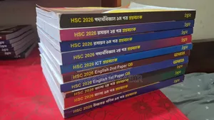HSC 2026 Udvash Question Bank Set (All Subjects)