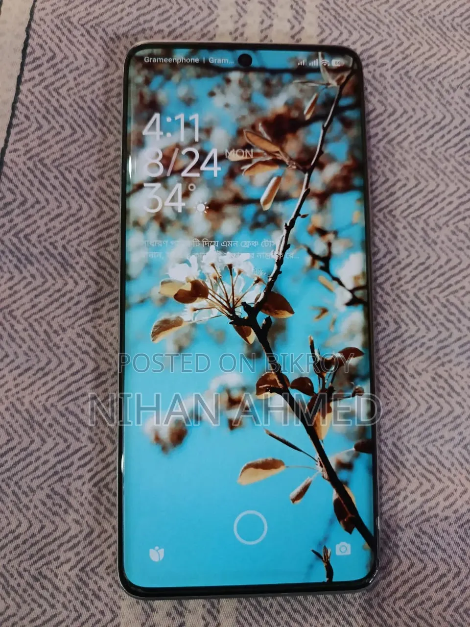 Xiaomi Redmi Note 13 Pro+ 256 GB White
