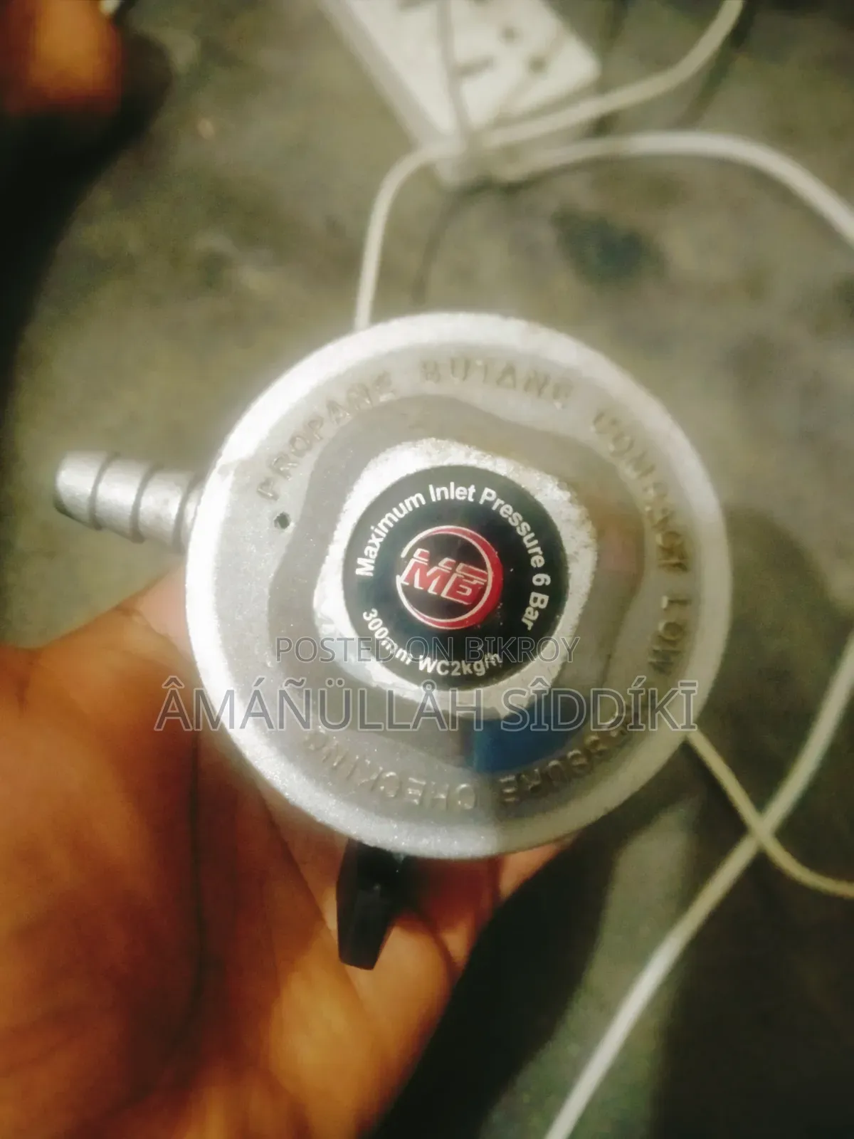 গ্যাস সিলিন্ডারের রেগুলেটার