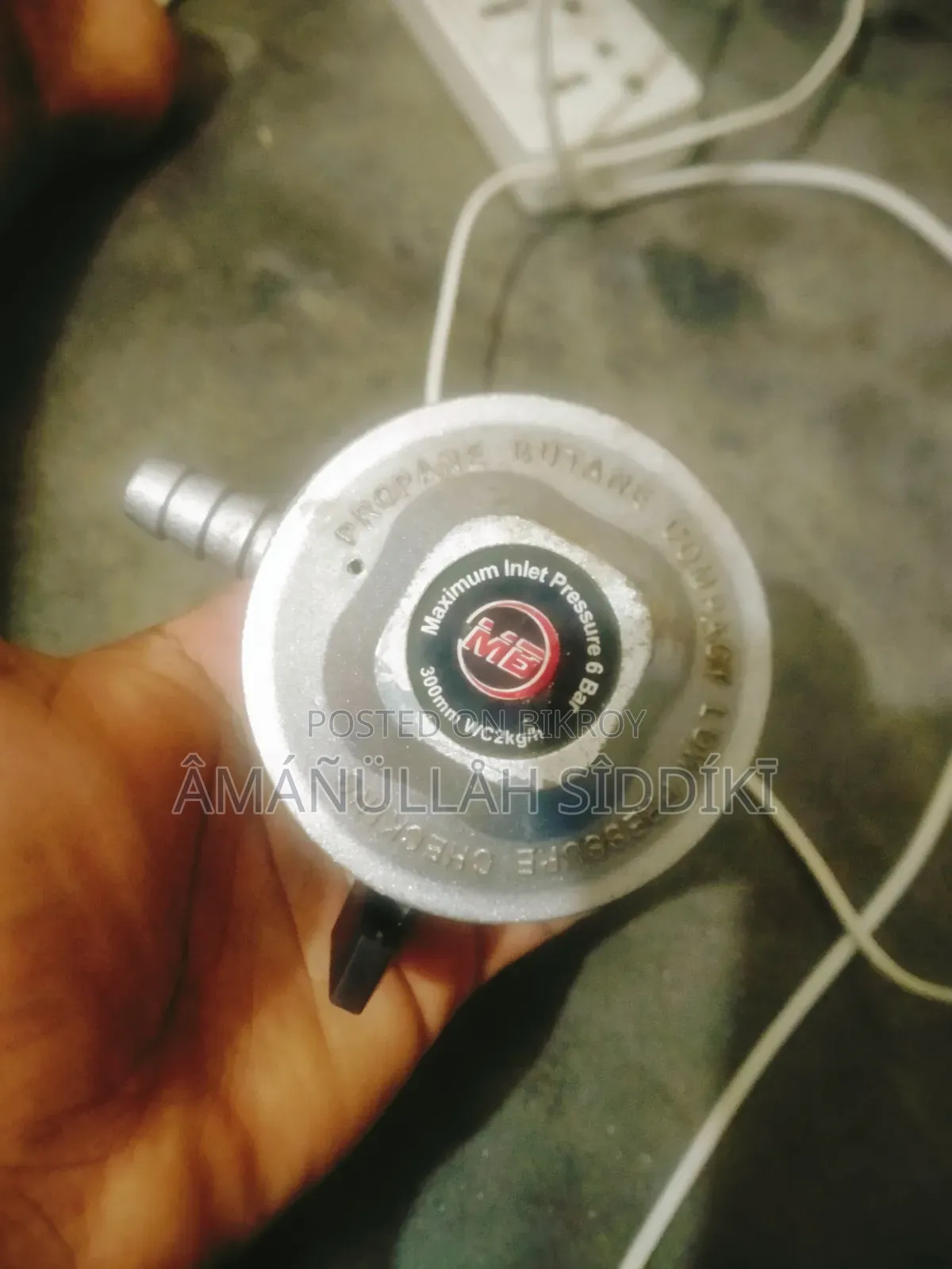 গ্যাস সিলিন্ডারের রেগুলেটার