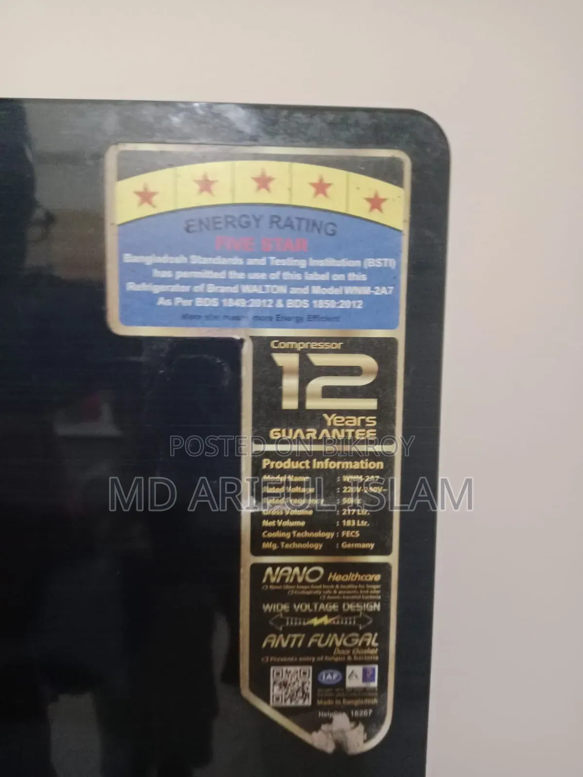 Walton Frizz Sell Offer WNM-2A7-GDEL-XX (Inverter)-217 LTR