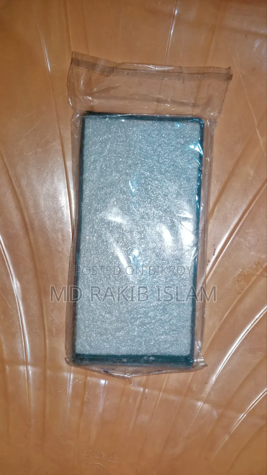 Samsung Galaxy S22 Ultra,,Used...but Brand New Condition