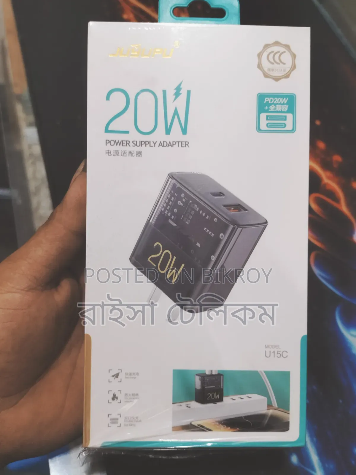 20W iPhone Charger