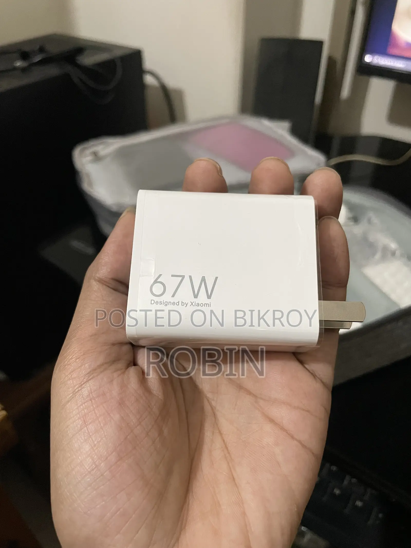 Xiaomi 67w Adapter