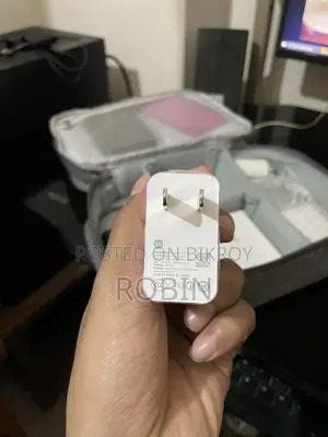 Xiaomi 67w Adapter