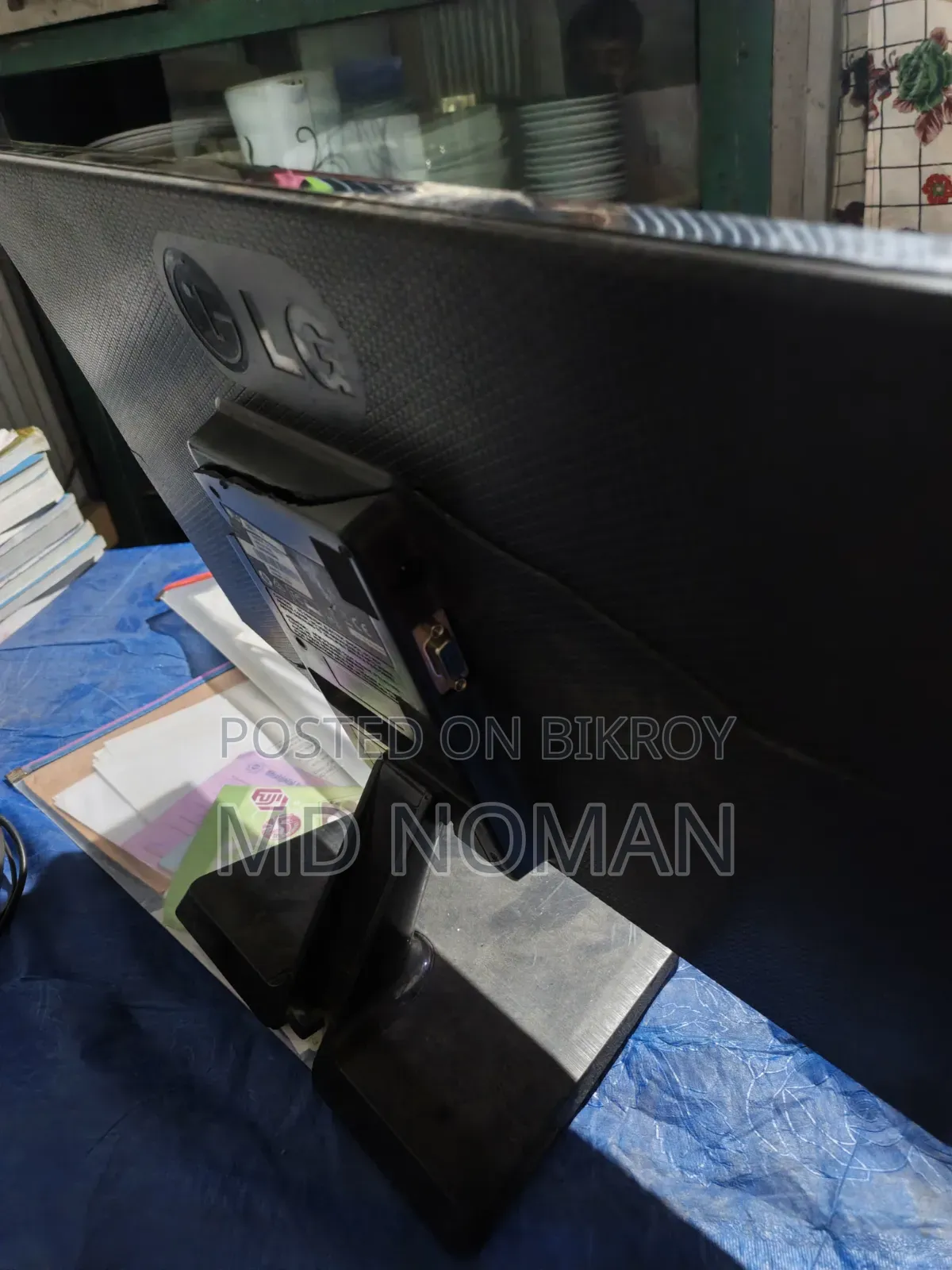 Desktop Computer Dell Inspiron 24 5000 8GB Intel Core i3 HDD 500GB