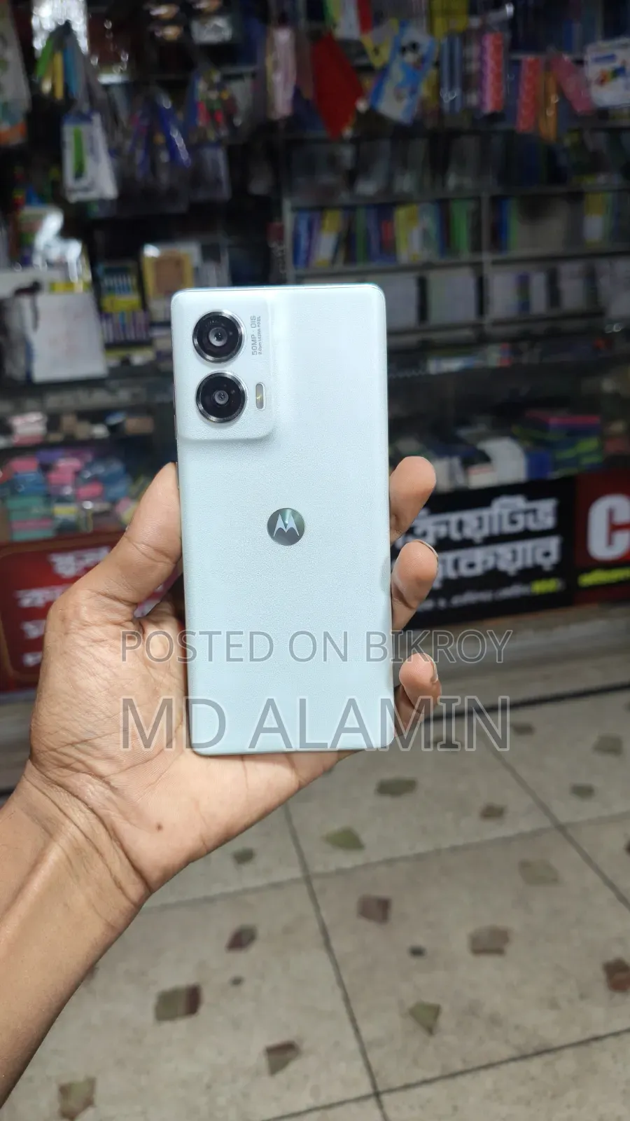 Motorola Edge 50 Fusion 256 GB White