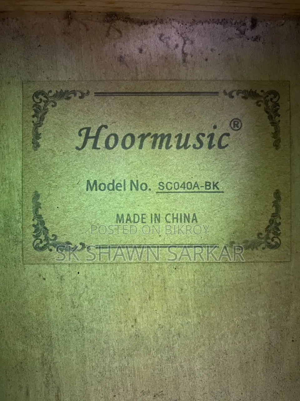 Guitar, Hoormusic SC040A-BK