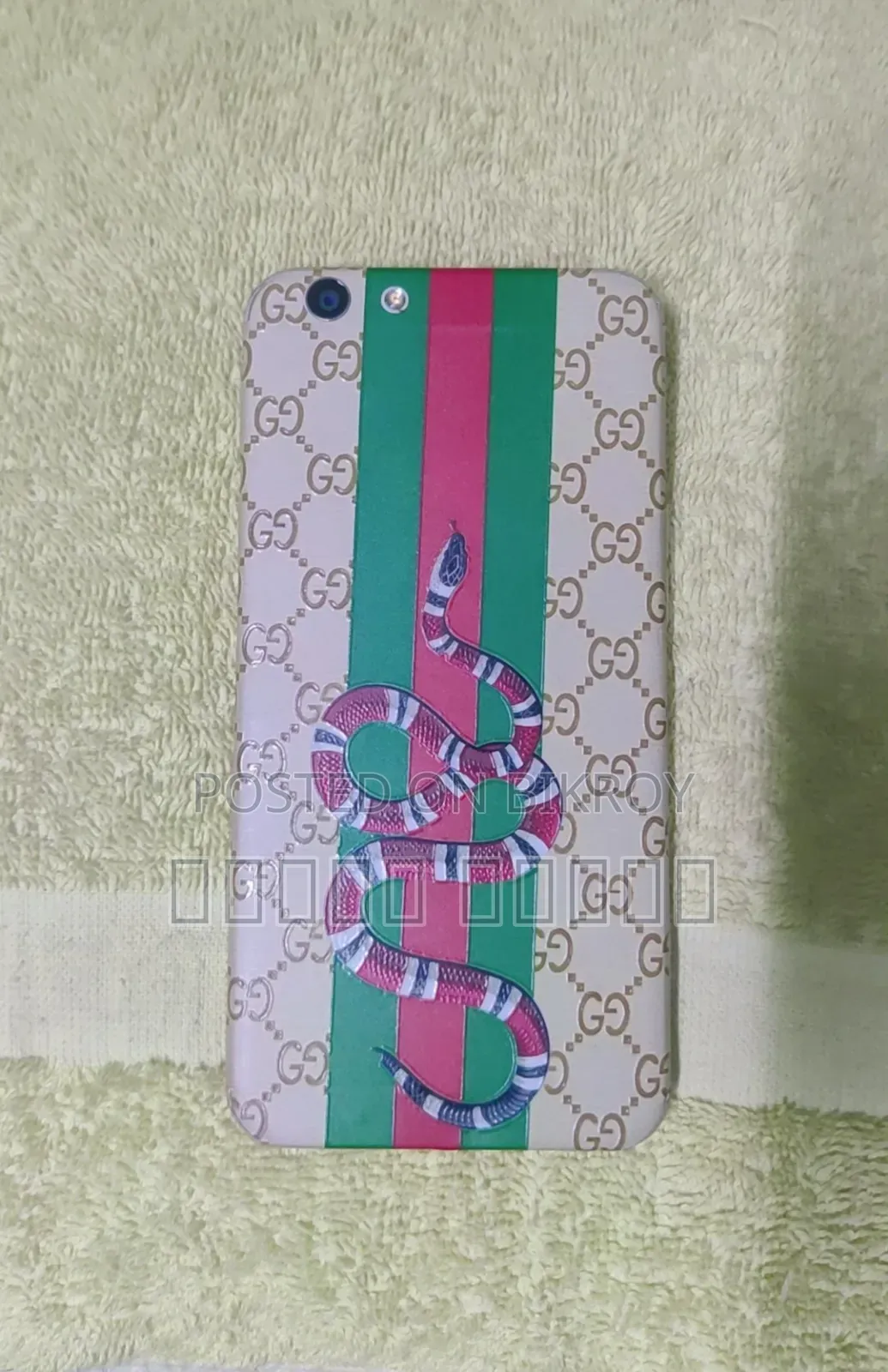 Oppo F1s 32 GB