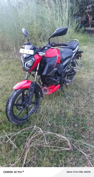 TVS Raider 125 2023 Red