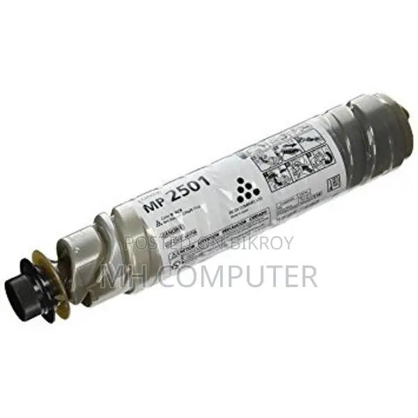 Ricoh Aficio MP2501S Black Printer Toner Cartridges