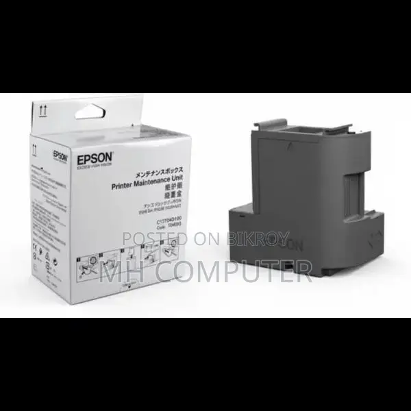 Epson Ink Maintenance Box with Chip