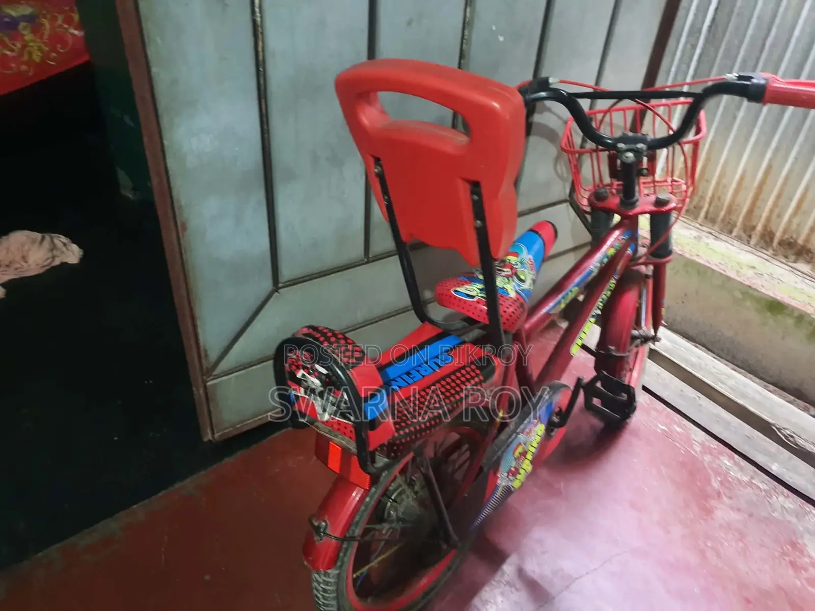 Cycle sell