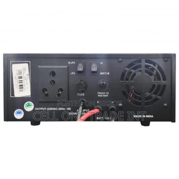 Su-Kam Falcon+ 700 Pure Sinewave IPS Cum Ups