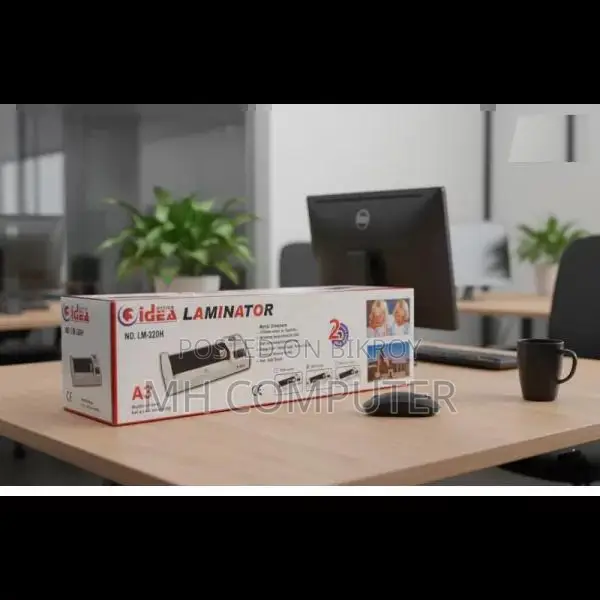 Idea Office LM-320H Laminating Machine