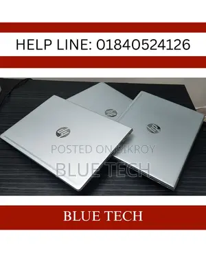 HP PROBOOK 440 G7 i5 10th 16/256 & 512 GB