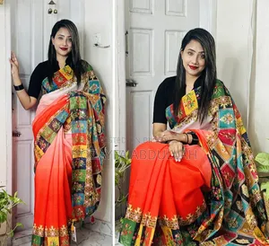 Silk Sharii