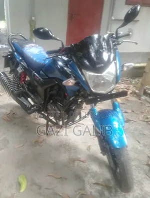 Hero Hunk 2019 Blue