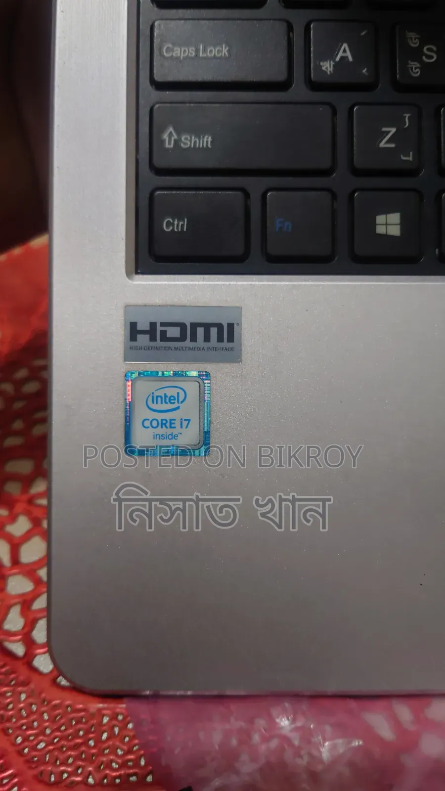 Laptop 8GB Intel Core i7 SSD 256GB