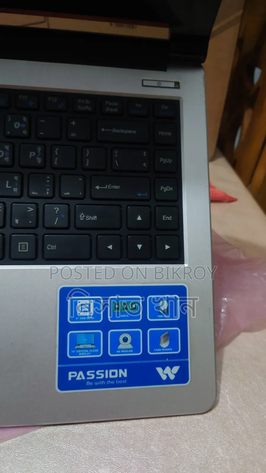 Laptop 8GB Intel Core i7 SSD 256GB