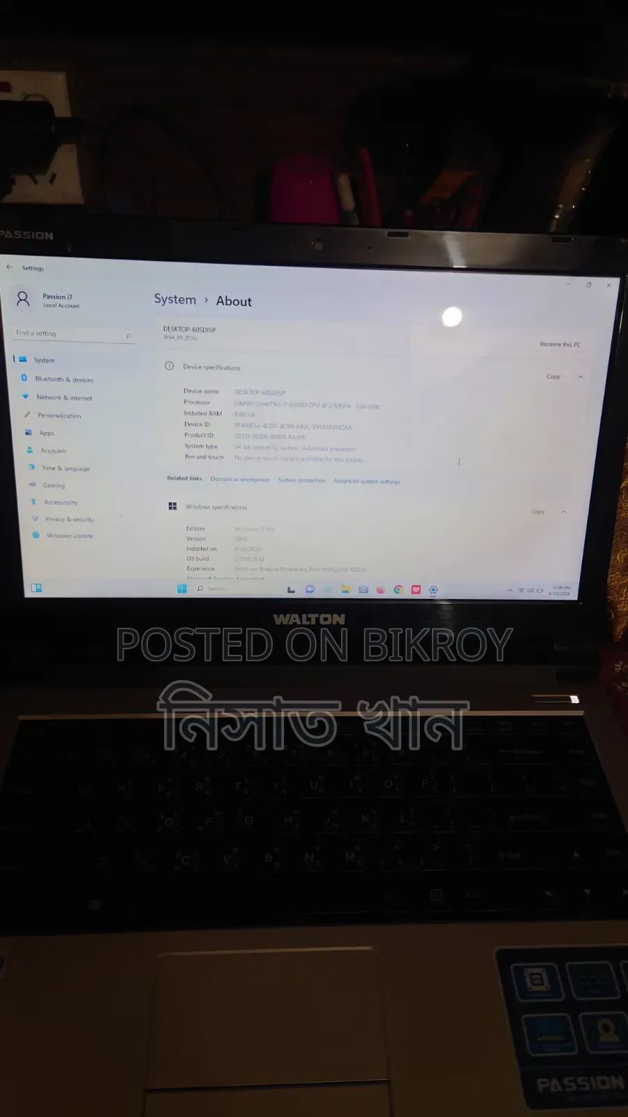 Laptop 8GB Intel Core i7 SSD 256GB