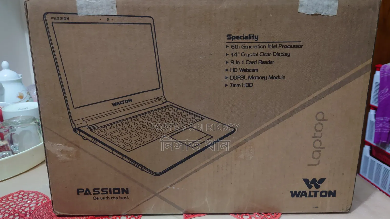 Laptop 8GB Intel Core i7 SSD 256GB