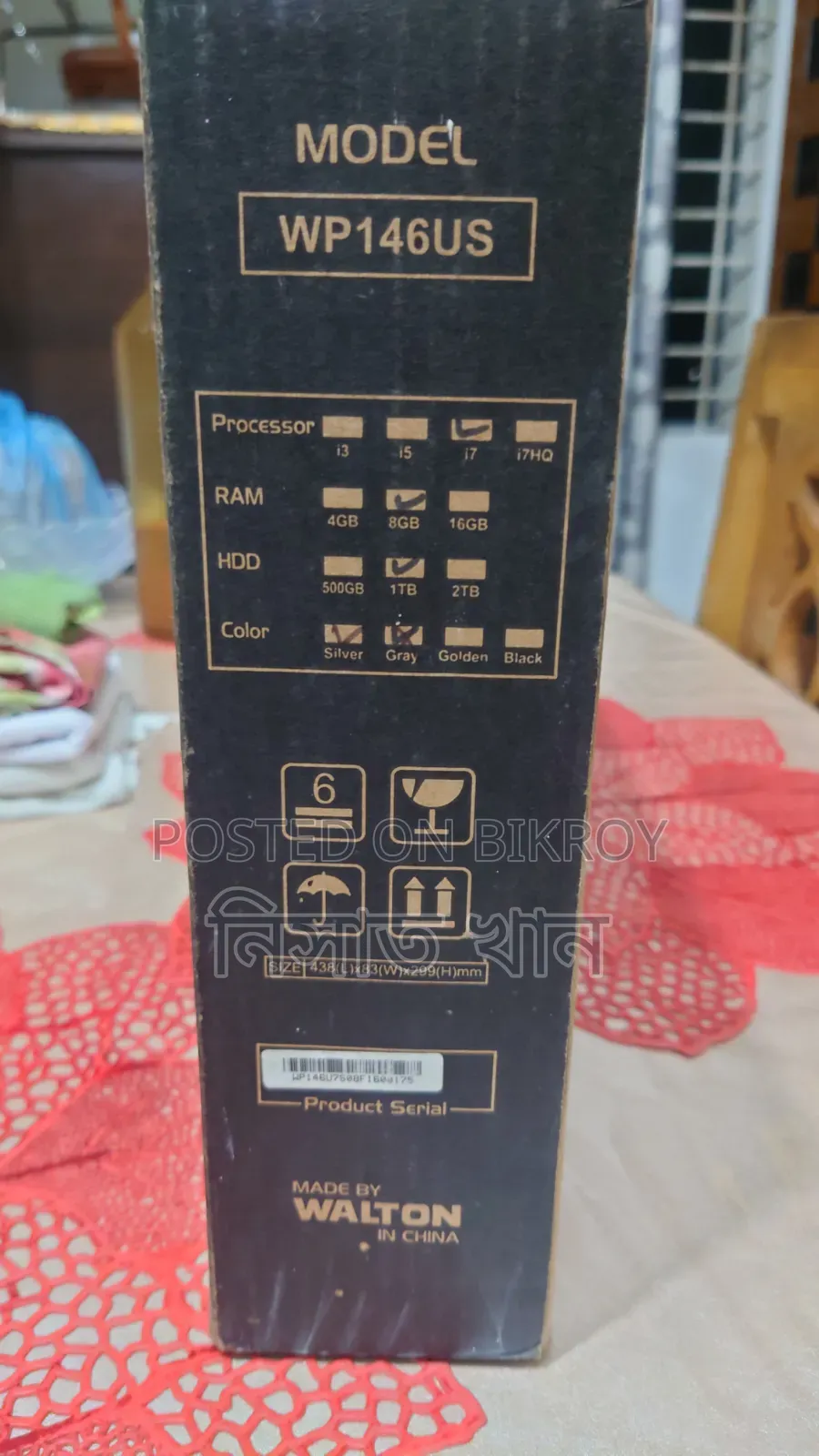 Laptop 8GB Intel Core i7 SSD 256GB
