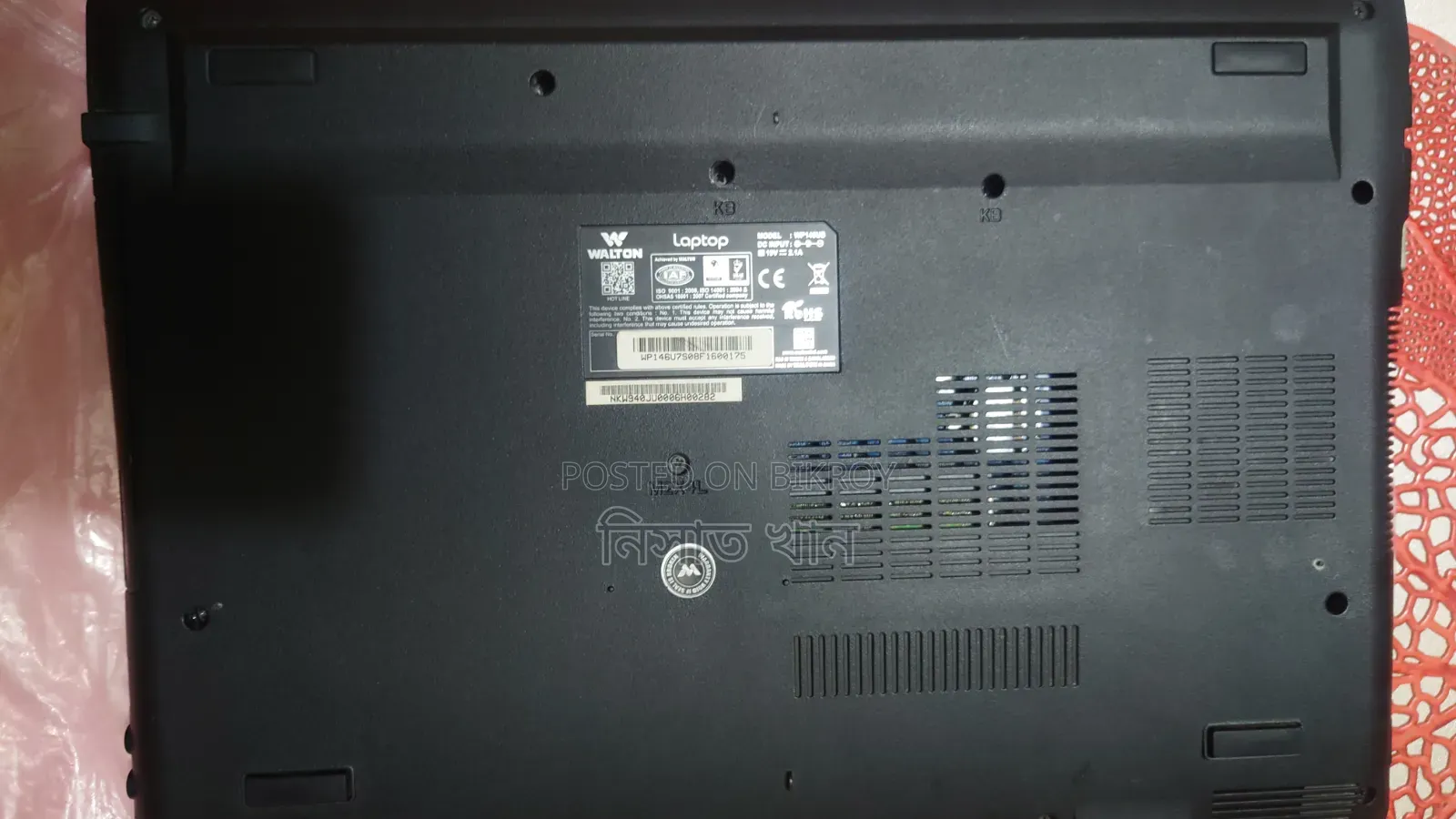 Laptop 8GB Intel Core i7 SSD 256GB