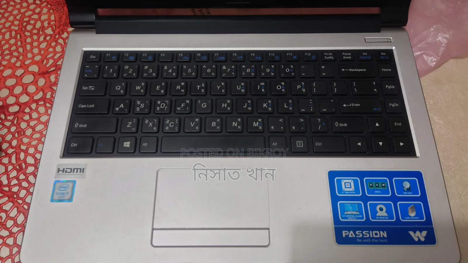 Laptop 8GB Intel Core i7 SSD 256GB