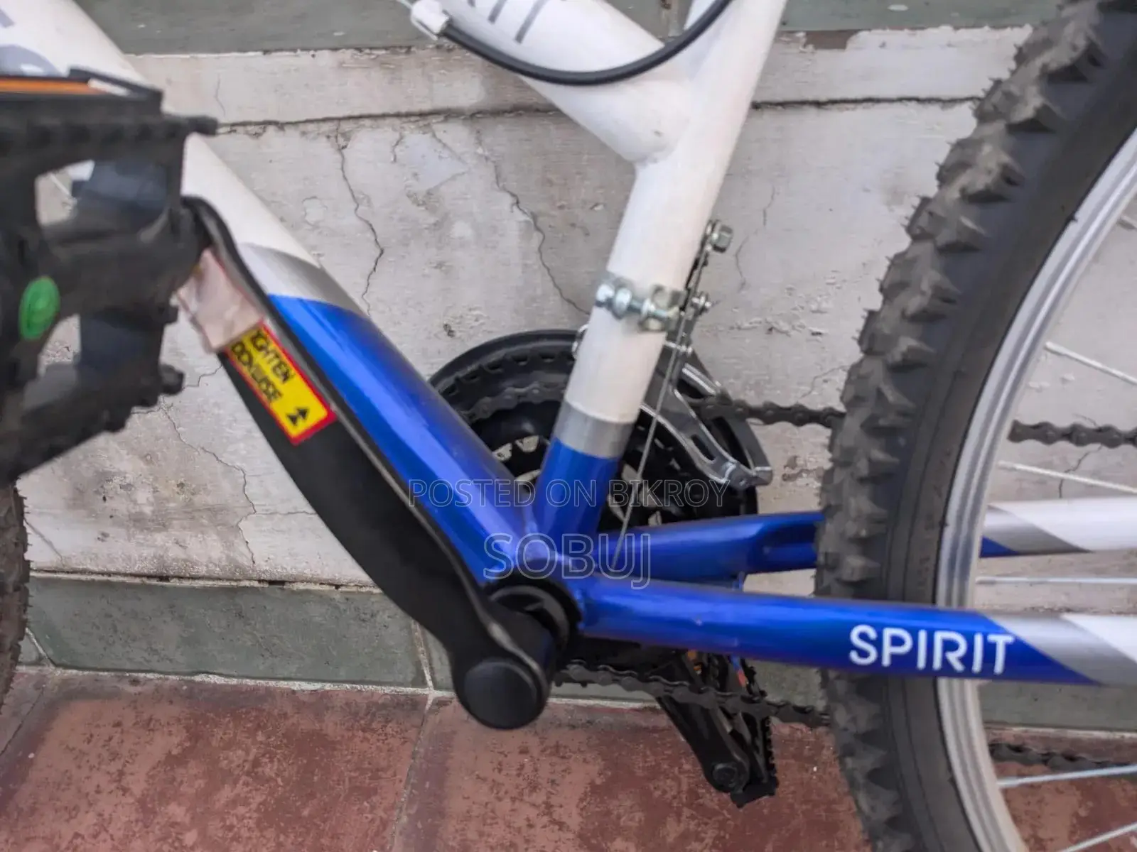 Cycle for sell