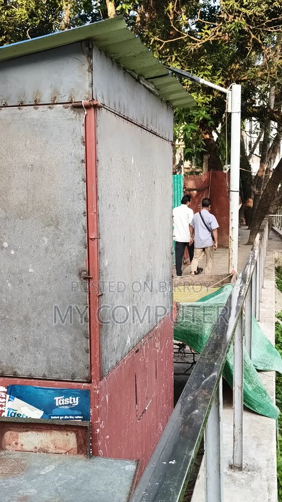 🔥 টং দোকানসহ সম্পূর্ণ মালামাল বিক্রি হবে—ব্যবসা শুরু করার দারুণ সুযোগ