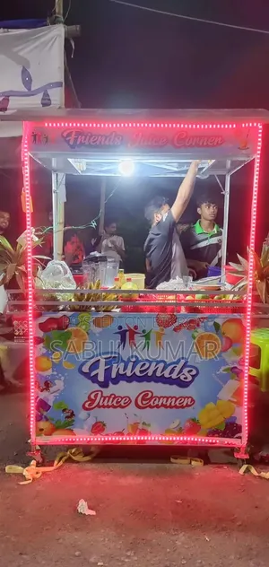 এই Food Cart সেল করা হবে। জরুরি টাকার প্রয়োজন। ৬-৭ মাস ব্যাবহার করেছি