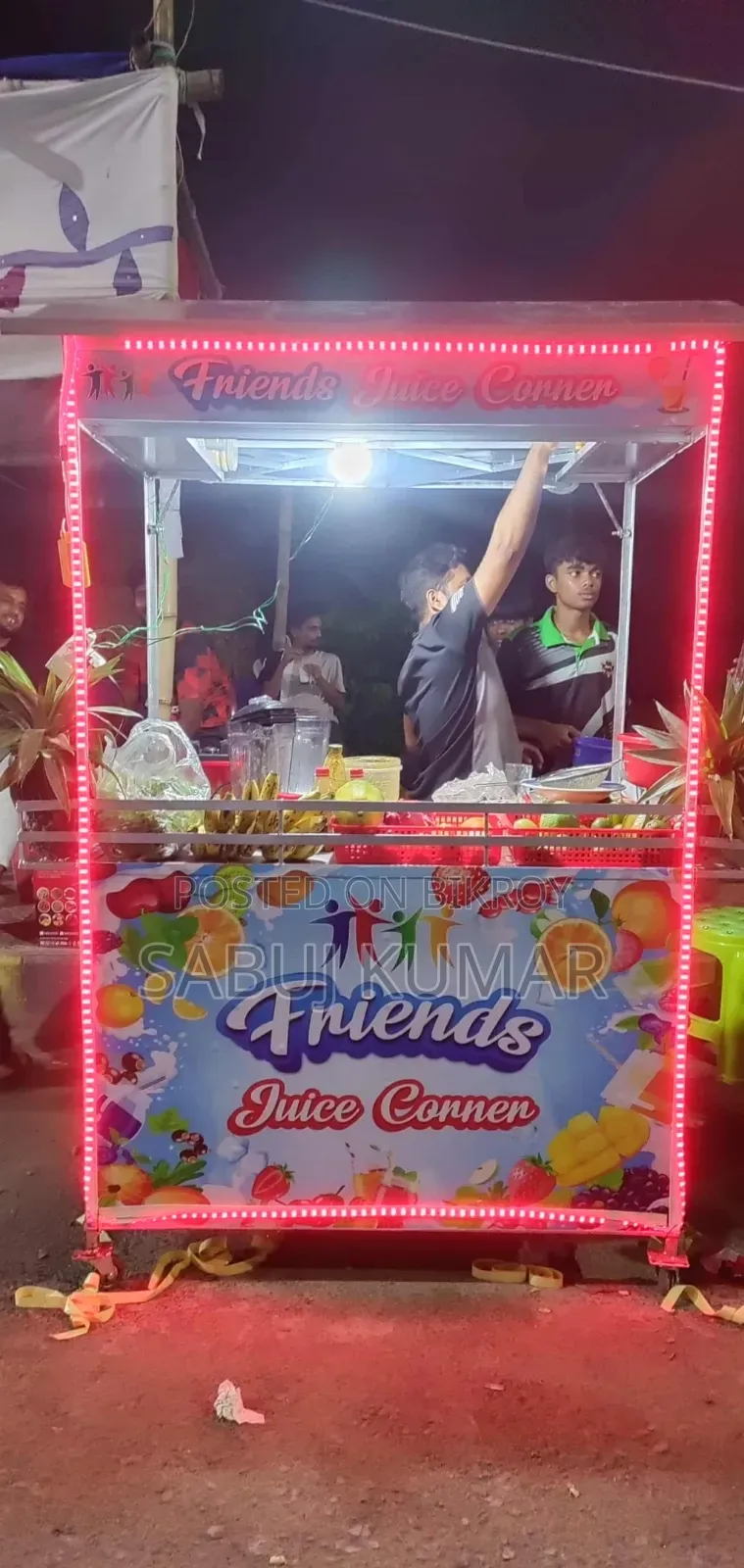 এই Food Cart সেল করা হবে। জরুরি টাকার প্রয়োজন। ৬-৭ মাস ব্যাবহার করেছি