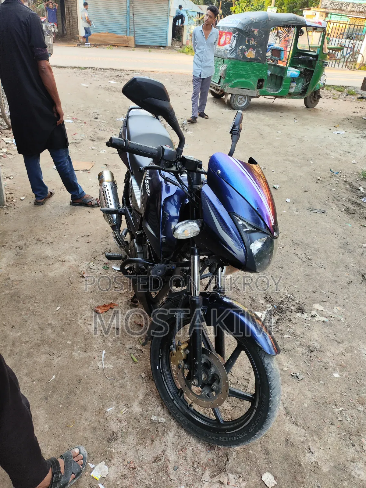 Bajaj Pulsar 150 2018
