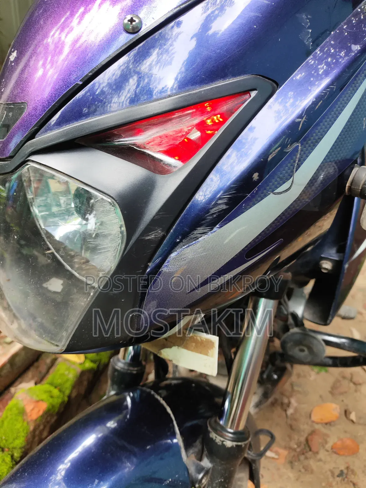 Bajaj Pulsar 150 2018