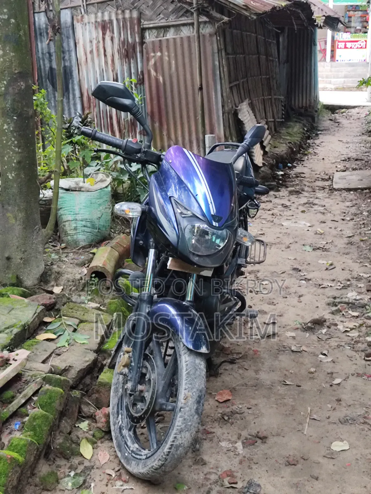 Bajaj Pulsar 150 2018