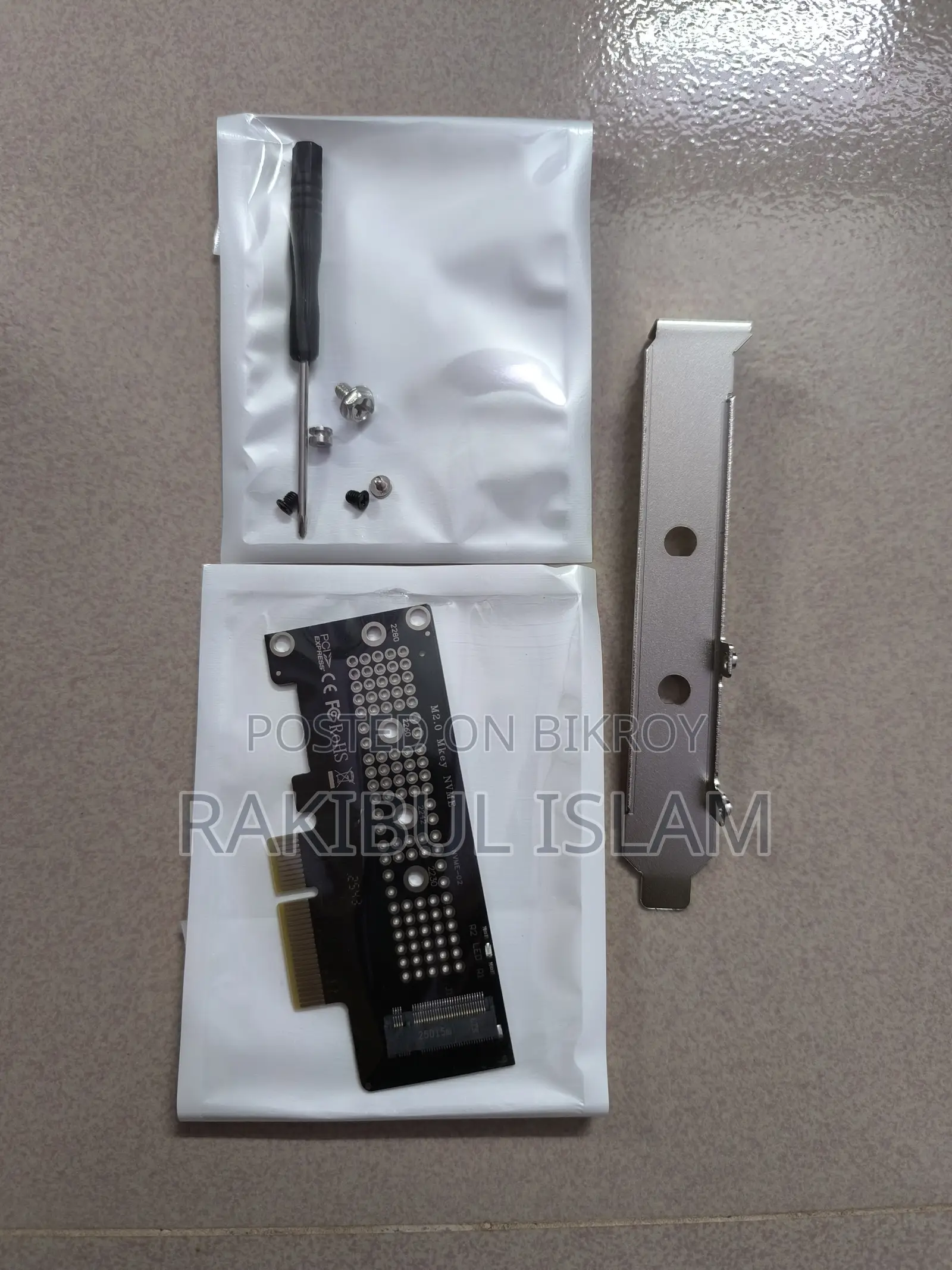 PCIE X1 to NVME Adapter PCI Express 3.0/4.0