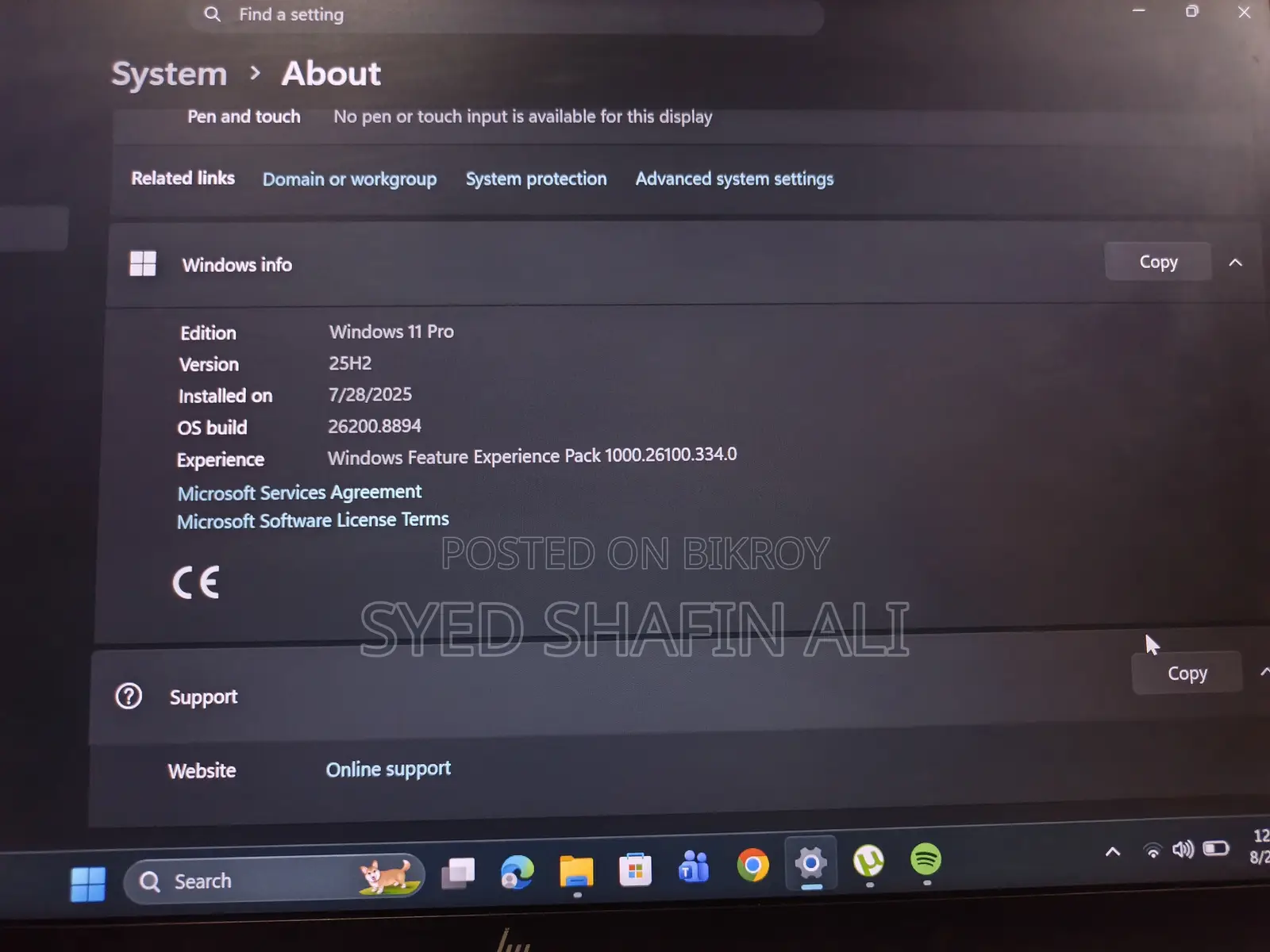 Laptop HP EliteBook 845 G7 16GB AMD Ryzen 5 SSD 512GB