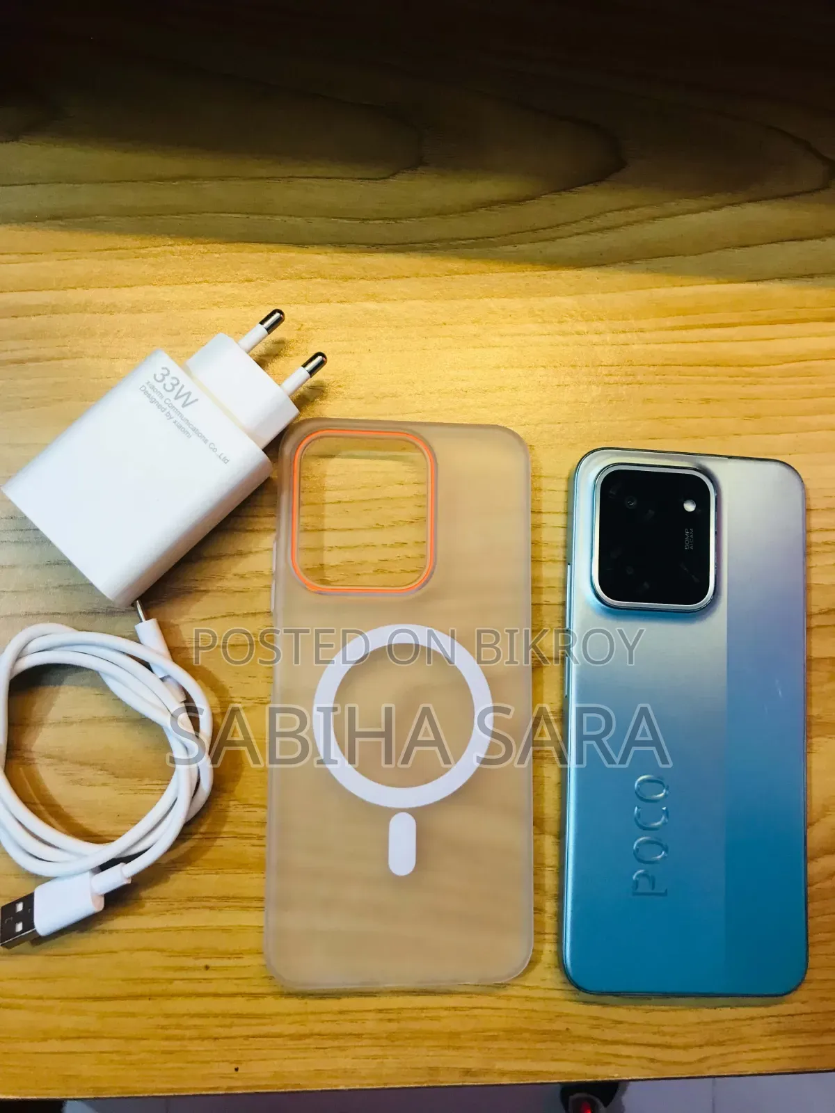 New Xiaomi Poco C85 4G 128 GB Green