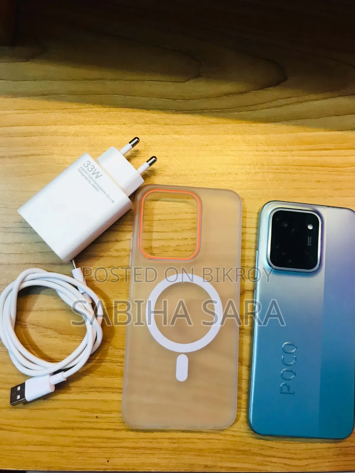 New Xiaomi Poco C85 4G 128 GB Green