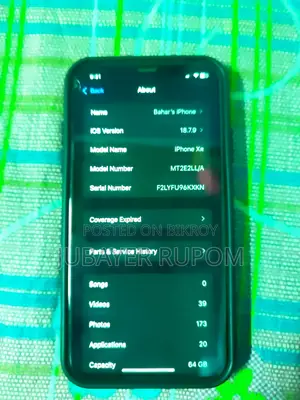 Apple iPhone XR 64 GB Black