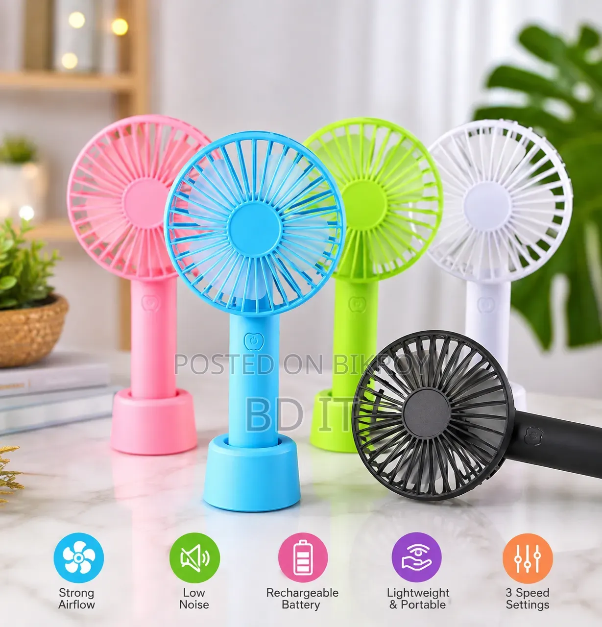 Rechargeable Charging Fan