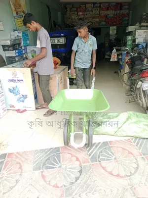 টলি গাড়ি 2 চাকা