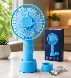 Rechargeable Charging Fan