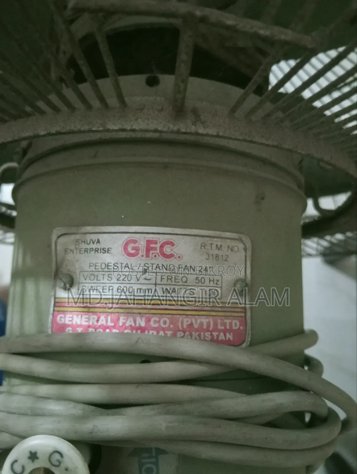 Original GFC Fan Pakistan