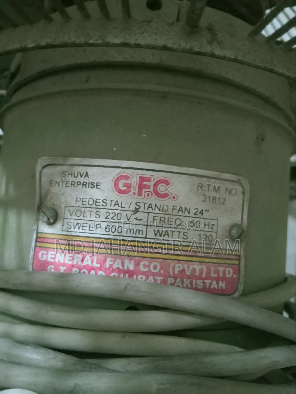 Original GFC Fan Pakistan